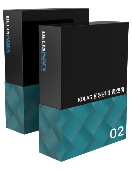KOLAS 운영관리 플랫폼